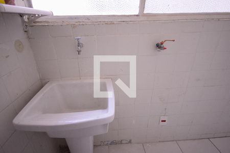 Apartamento à venda com 90m², 3 quartos e 1 vaga Apartamento à venda com 90m², 3 quartos e 1 vagaÁrea de Serviço