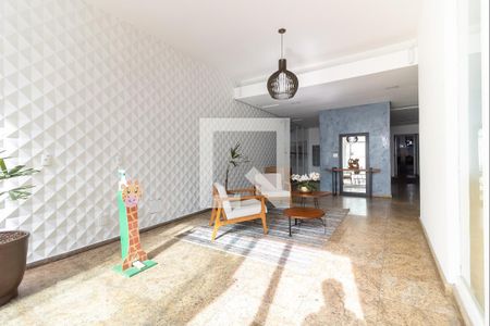 Apartamento à venda com 90m², 3 quartos e 1 vaga Apartamento à venda com 90m², 3 quartos e 1 vagaHall de entrada