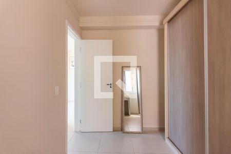 Apartamento à venda com 48m², 2 quartos e 1 vagaQuarto 1