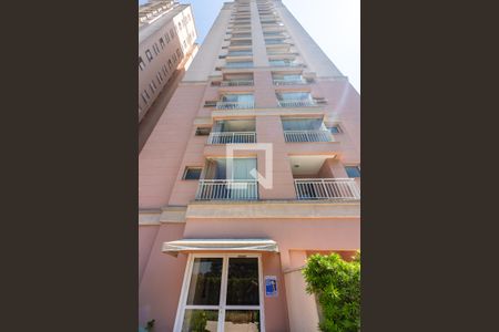 Apartamento à venda com 48m², 2 quartos e 1 vagaFachada