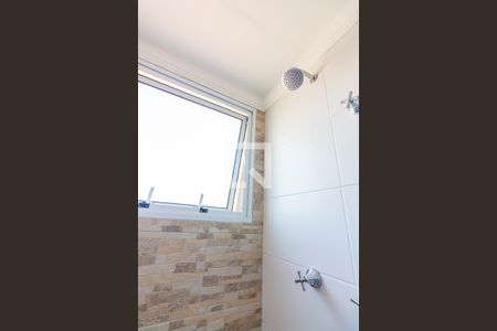 Apartamento à venda com 48m², 2 quartos e 1 vagaBanheiro