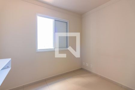 Apartamento à venda com 48m², 2 quartos e 1 vagaQuarto 2