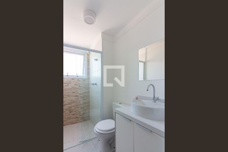 Apartamento à venda com 48m², 2 quartos e 1 vagaBanheiro