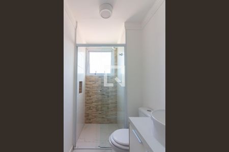 Apartamento à venda com 48m², 2 quartos e 1 vagaBanheiro