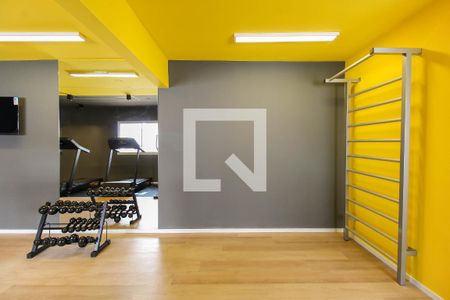 Apartamento para alugar com 25m², 1 quarto e sem vagaAcademia