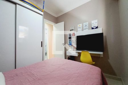 Quarto 1  de casa para alugar com 3 quartos, 308m² em Jardim Amoreiras, Campinas