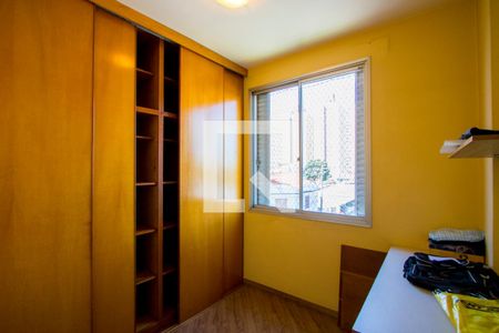 Apartamento à venda com 92m², 3 quartos e 2 vagas Apartamento à venda com 92m², 3 quartos e 2 vagasQuarto 3