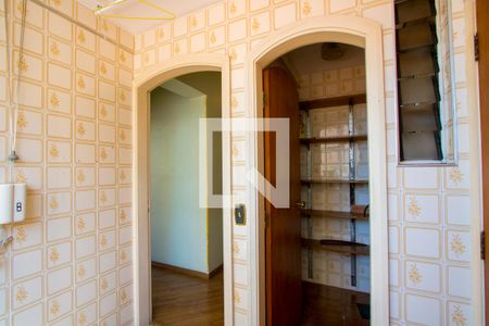 Apartamento à venda com 92m², 3 quartos e 2 vagas Apartamento à venda com 92m², 3 quartos e 2 vagasÁrea de Serviço