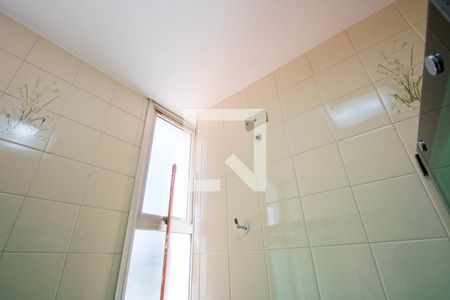 Apartamento à venda com 92m², 3 quartos e 2 vagas Apartamento à venda com 92m², 3 quartos e 2 vagasBanheiro