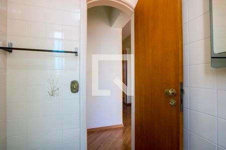 Apartamento à venda com 92m², 3 quartos e 2 vagas Apartamento à venda com 92m², 3 quartos e 2 vagasBanheiro