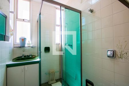 Apartamento à venda com 92m², 3 quartos e 2 vagas Apartamento à venda com 92m², 3 quartos e 2 vagasBanheiro