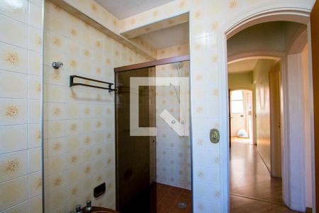 Apartamento à venda com 92m², 3 quartos e 2 vagas Apartamento à venda com 92m², 3 quartos e 2 vagasBanheiro do Quarto 1