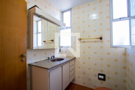 Apartamento à venda com 92m², 3 quartos e 2 vagas Apartamento à venda com 92m², 3 quartos e 2 vagasBanheiro do Quarto 1