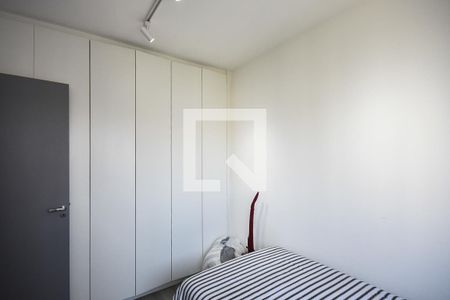 Apartamento à venda com 91m², 2 quartos e 2 vagasSuíte 1