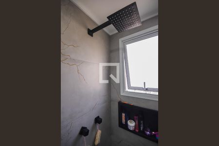 Apartamento à venda com 91m², 2 quartos e 2 vagasChuveiro do Banheiro da Suíte 2