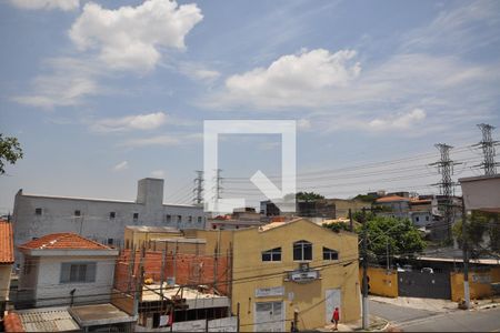 Casa à venda com 170m², 5 quartos e 2 vagasVista da Varanda