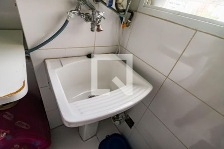 Apartamento à venda com 104m², 3 quartos e 2 vagasDetalhe da area de serviço