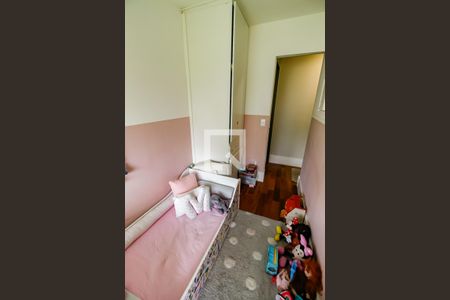 Apartamento à venda com 104m², 3 quartos e 2 vagasQuarto 1