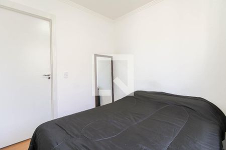 Quarto de apartamento para alugar com 1 quarto, 39m² em Canindé, São Paulo