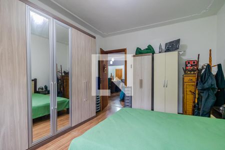 Apartamento à venda com 88m², 2 quartos e sem vagaQuarto 2
