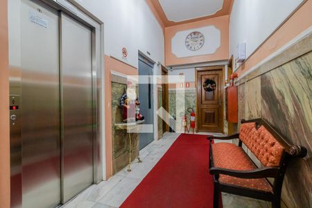 Apartamento à venda com 88m², 2 quartos e sem vagaHall de entrada