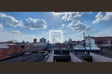 Casa à venda com 120m², 3 quartos e 2 vagasVista Varanda Quarto 1 suíte