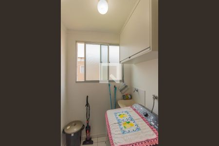 Apartamento à venda com 50m², 2 quartos e 1 vagaÁrea de Serviço
