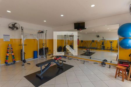 Apartamento à venda com 50m², 2 quartos e 1 vagaÁrea comum - Academia