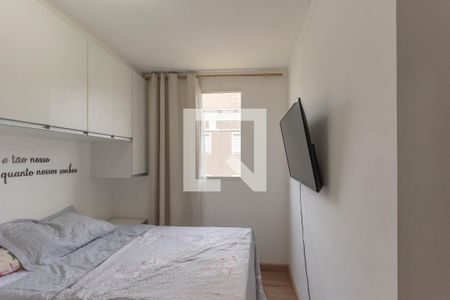 Apartamento à venda com 50m², 2 quartos e 1 vagaQuarto 2