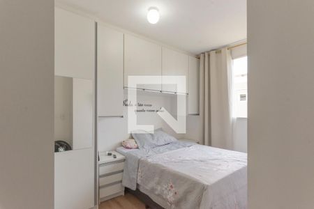 Apartamento à venda com 50m², 2 quartos e 1 vagaQuarto 2