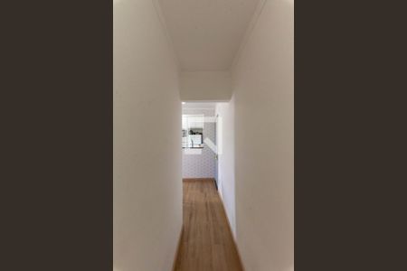 Apartamento à venda com 50m², 2 quartos e 1 vagaCorredor