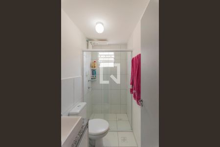 Apartamento à venda com 50m², 2 quartos e 1 vagaBanheiro