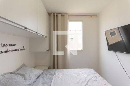 Apartamento à venda com 50m², 2 quartos e 1 vagaQuarto 2