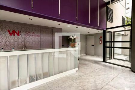Studio para alugar com 43m², 1 quarto e 1 vaga Studio para alugar com 43m², 1 quarto e 1 vagaHall