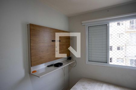 Quarto 1 de apartamento para alugar com 2 quartos, 45m² em Centro, Diadema