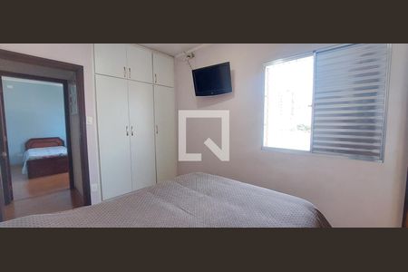 Apartamento à venda com 156m², 5 quartos e 2 vagas Apartamento à venda com 156m², 5 quartos e 2 vagasQuarto 2 suíte