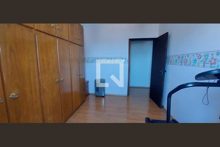 Apartamento à venda com 156m², 5 quartos e 2 vagas Apartamento à venda com 156m², 5 quartos e 2 vagasQuarto 4