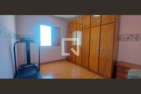 Apartamento à venda com 156m², 5 quartos e 2 vagas Apartamento à venda com 156m², 5 quartos e 2 vagasQuarto 4