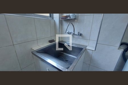 Apartamento à venda com 156m², 5 quartos e 2 vagas Apartamento à venda com 156m², 5 quartos e 2 vagasÁrea de Serviço