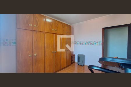 Apartamento à venda com 156m², 5 quartos e 2 vagas Apartamento à venda com 156m², 5 quartos e 2 vagasQuarto 4