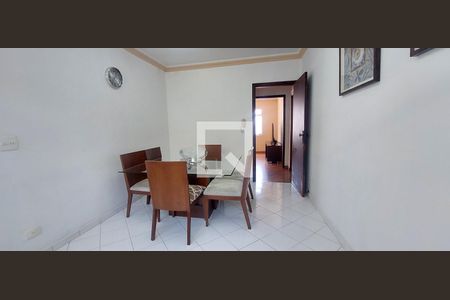 Apartamento à venda com 156m², 5 quartos e 2 vagas Apartamento à venda com 156m², 5 quartos e 2 vagasSala de jantar