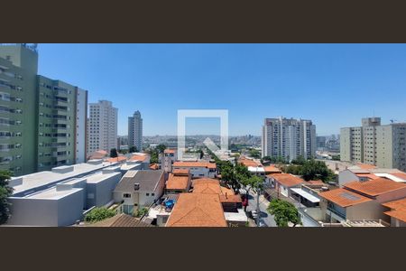 Apartamento à venda com 156m², 5 quartos e 2 vagas Apartamento à venda com 156m², 5 quartos e 2 vagasVista Quarto 4