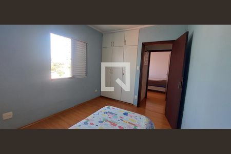 Apartamento à venda com 156m², 5 quartos e 2 vagas Apartamento à venda com 156m², 5 quartos e 2 vagasQuarto 3