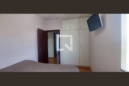 Apartamento à venda com 156m², 5 quartos e 2 vagas Apartamento à venda com 156m², 5 quartos e 2 vagasQuarto 2 suíte