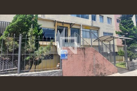 Apartamento à venda com 156m², 5 quartos e 2 vagas Apartamento à venda com 156m², 5 quartos e 2 vagasFachada do Prédio