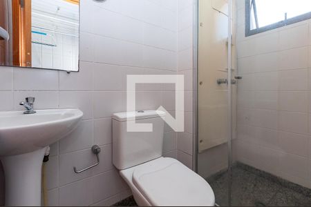 Apartamento à venda com 171m², 4 quartos e 3 vagasBanheiro de Serviço
