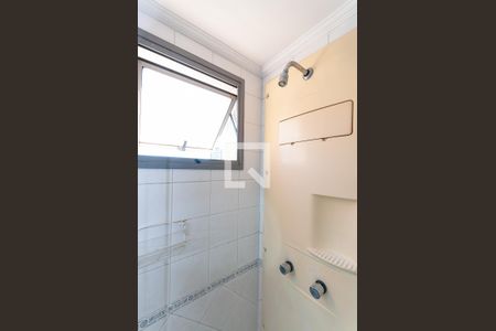 Apartamento à venda com 171m², 4 quartos e 3 vagasBanheiro do quarto 2 Suíte