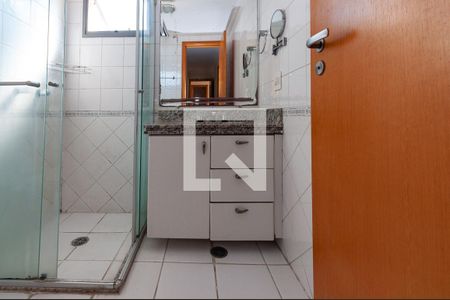 Apartamento à venda com 171m², 4 quartos e 3 vagasBanheiro Social