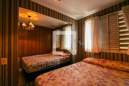 Apartamento à venda com 68m², 2 quartos e 1 vagaQuarto 