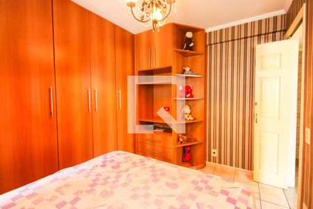 Apartamento à venda com 68m², 2 quartos e 1 vagaQuarto 